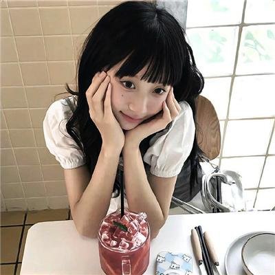 永生之酒